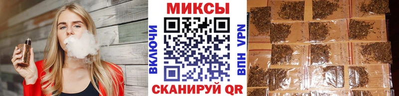 блэк спрут сайт  наркошоп  мориарти клад  Бутират вода  Сальск 