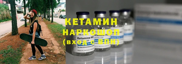 прущие крисы Нефтекумск