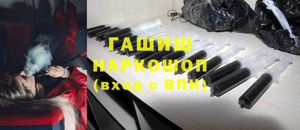 скорость Дмитровск
