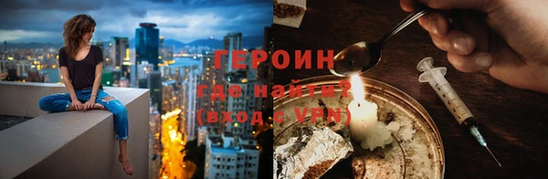 гидропоника Дмитров
