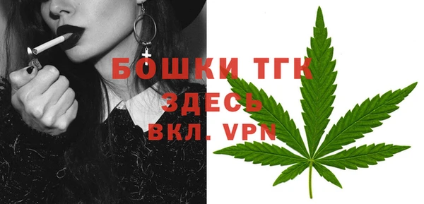 скорость Дмитровск