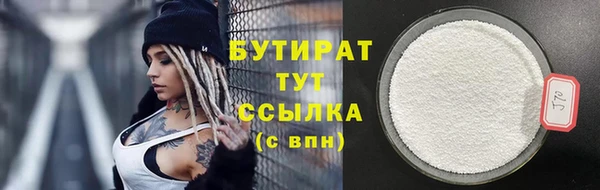 амф Нея