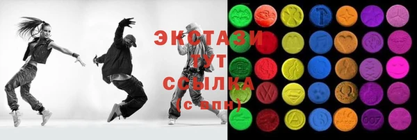 гашишное масло Кохма