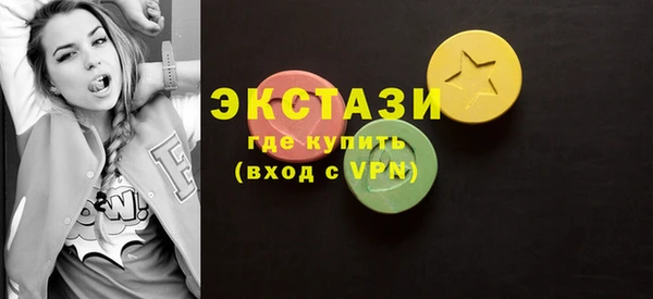Альфа ПВП Дмитриев
