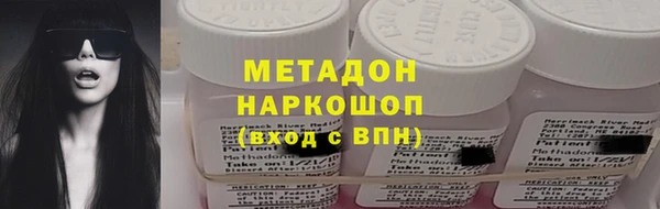 амф Нея