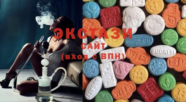 хмурый Новодвинск