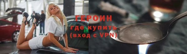 амф Нея