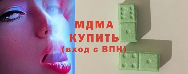 прущие крисы Нефтекумск