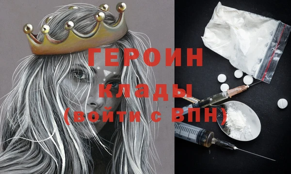 гидропоника Дмитров