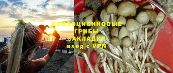 мяу мяу мука Наволоки