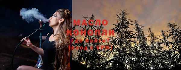 MESCALINE Красавино