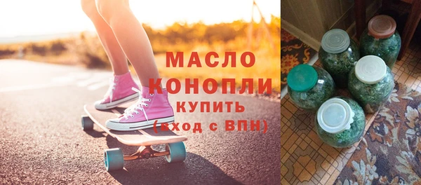гидропоника Дмитров