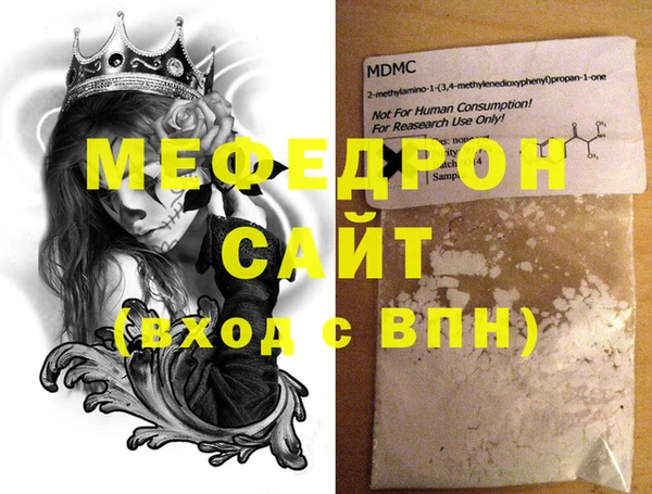 гидропоника Дмитров