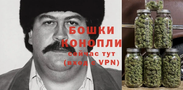 винт Нефтегорск