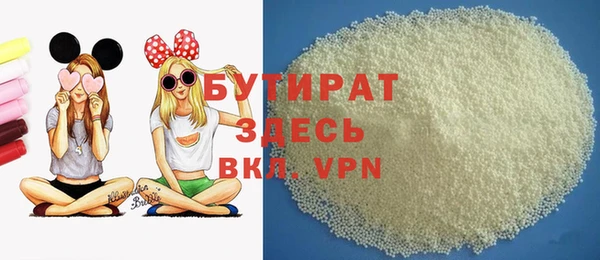 скорость Дмитровск