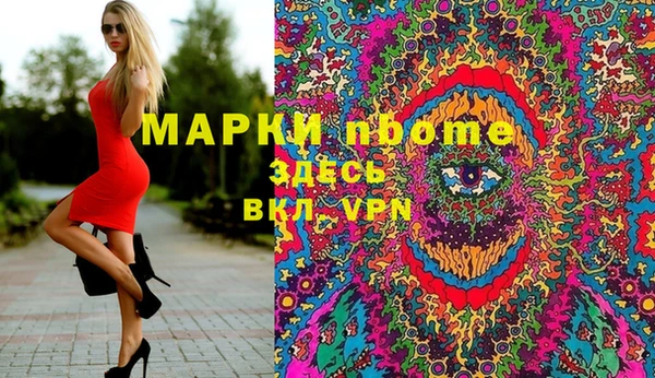 Альфа ПВП Дмитриев