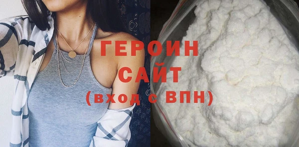скорость Дмитровск