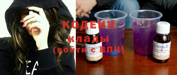 гидропоника Дмитров