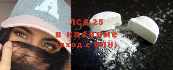 прущая мука Надым
