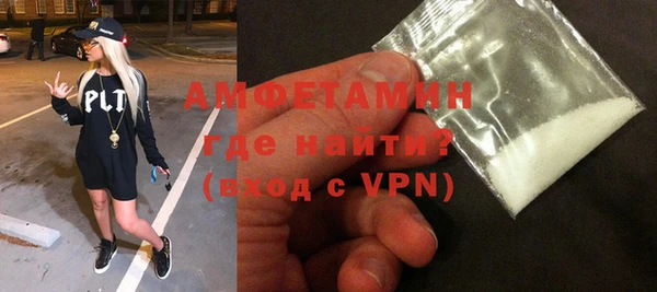 не бодяженный Новокубанск