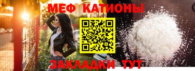 a pvp Лесосибирск