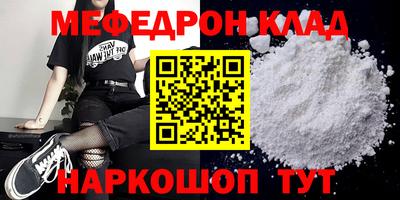 a pvp Лесосибирск