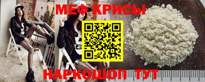 a pvp Лесосибирск