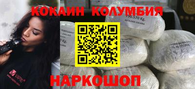 дистиллят марихуана Ливны