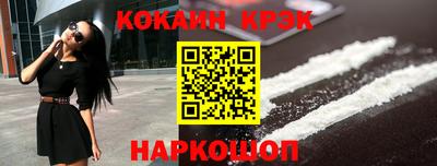 a pvp Лесосибирск