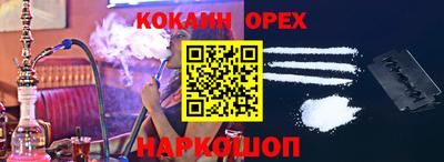 дистиллят марихуана Ливны