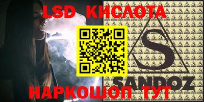 меф VHQ Можайск