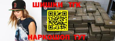 трава Ликино-Дулёво