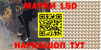 дистиллят марихуана Ливны