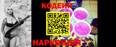 дистиллят марихуана Ливны