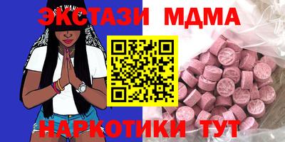 дистиллят марихуана Ливны