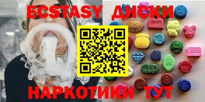 дистиллят марихуана Ливны