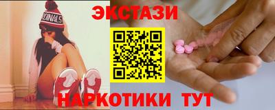 дистиллят марихуана Ливны