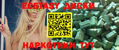 дистиллят марихуана Ливны
