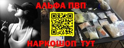 трава Ликино-Дулёво