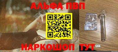 дистиллят марихуана Ливны