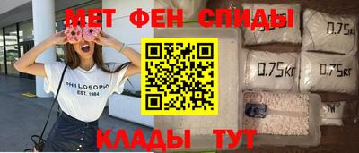 трава Ликино-Дулёво