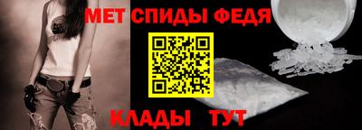 a pvp Лесосибирск