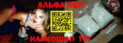 трава Ликино-Дулёво