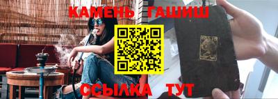 дистиллят марихуана Ливны