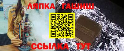 трава Ликино-Дулёво