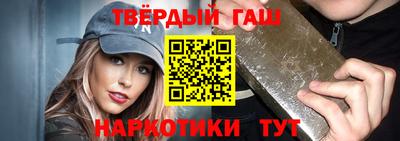 трава Ликино-Дулёво