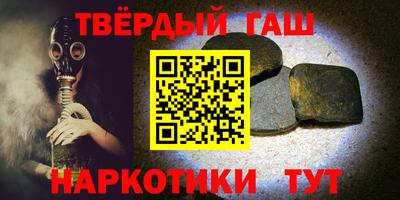 героин Можга