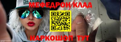 дистиллят марихуана Ливны