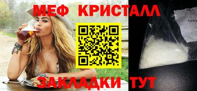 дистиллят марихуана Ливны