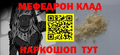 a pvp Лесосибирск